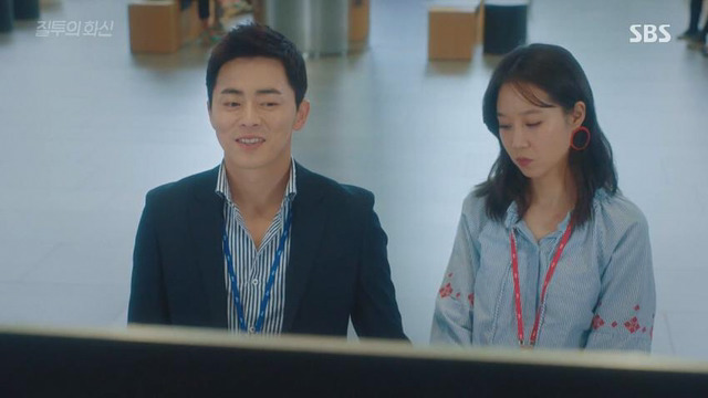 [질투의화신] 이상한 사람 드라마의 징조가 강하게 보였던 첫 장면.gif | 인스티즈