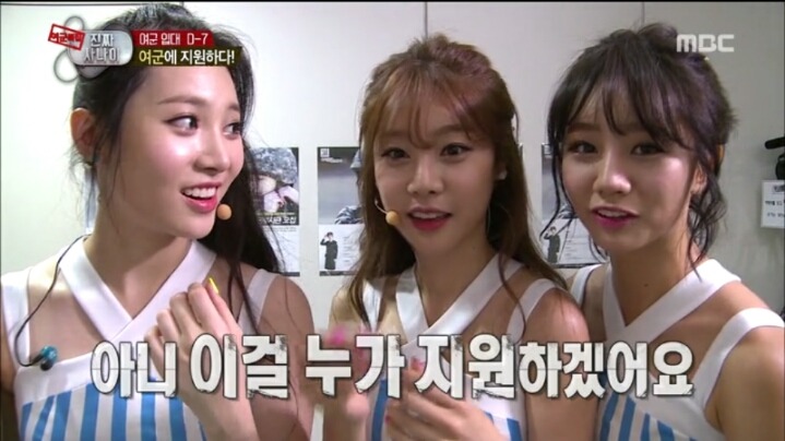 20대 ㅊㅈ가 100억 자산가된 사연 | 인스티즈