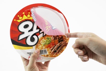 왕뚜껑 뚜껑의 비밀.jpg | 인스티즈