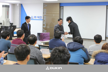 (주)대림기공 이미지