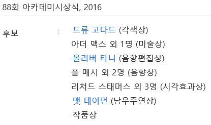 2013년 - 2014년 - 2015년 | 인스티즈