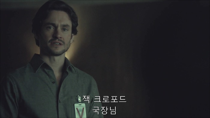 [로맨틱스릴러미드] 한니발 (Hannibal) 시즌3 에피11 (1/4) | 인스티즈