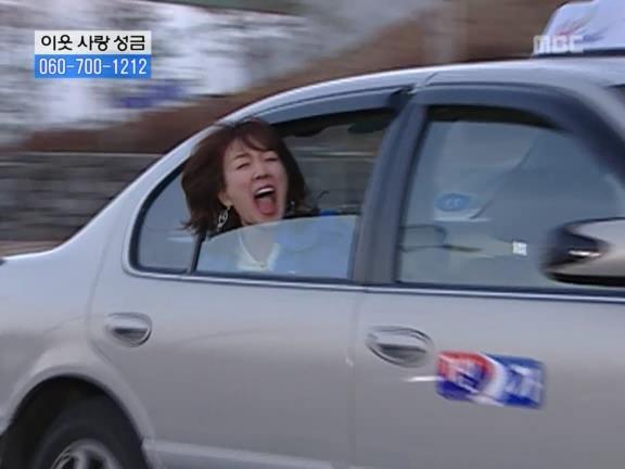 [거침없이하이킥] 교사로써 열정은 넘치는데 결과가 안따라줌ㅋㅋㅋㅋㅋ.jpg | 인스티즈