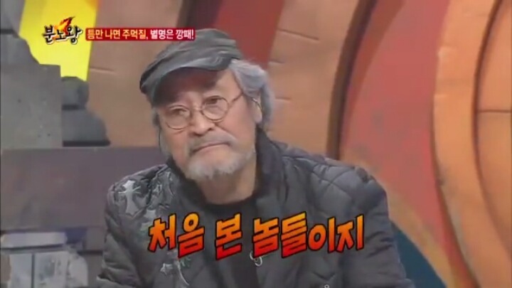 배우 최종원이 처음본 팬에게 욕을 한 이유.jpg | 인스티즈