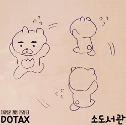 포켓몬 많이 잡아오라는 어머니.jpg | 인스티즈