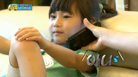 아빠어디가 덕후라면 사진만 봐도 다 기억남.jpg | 인스티즈