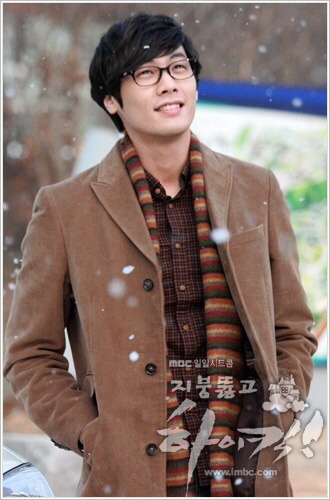 지붕 뚫고 하이킥으로 보는 7년전 스타일링 트렌드 | 인스티즈