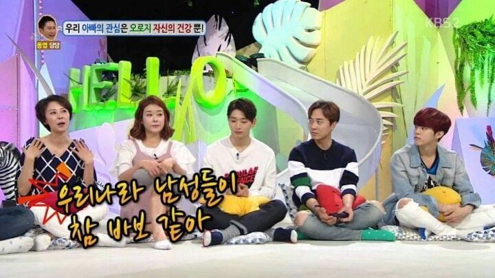 동엽신의 레전드 답변 | 인스티즈