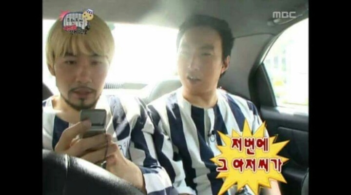 무한도전 멤버들 최고의 캐미 터질때 | 인스티즈