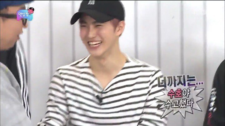 [무한도전] 엑소 단체 개명 해주는 박명수 ㅋㅋㅋ.jpg | 인스티즈