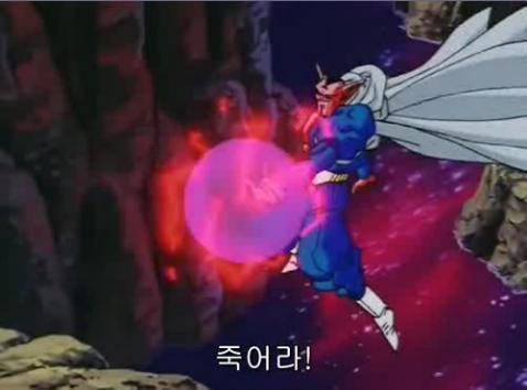 드래곤볼마니아들사이에서 최대 난제 | 인스티즈