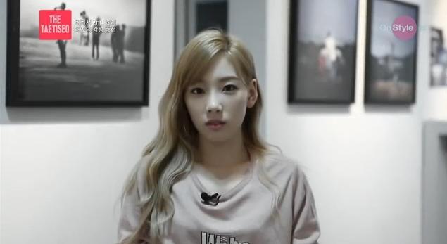 지디 태연이 외롭고 공허하다 느낄때 .jpg | 인스티즈
