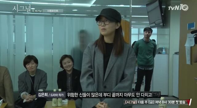 김혜수,조진웅,이제훈..그들이 시그널에 출연하게된 이유 | 인스티즈