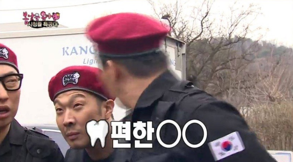 주나형 | 인스티즈