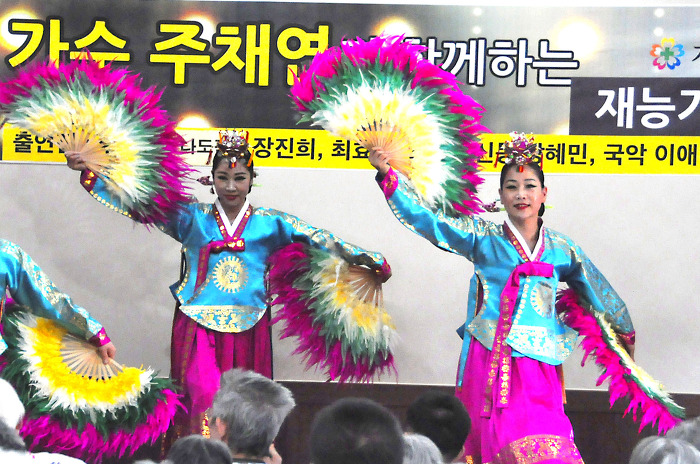 가족사랑요양병원 이미지