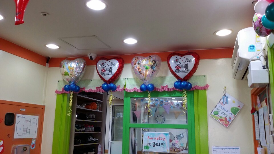 한울유치원 이미지
