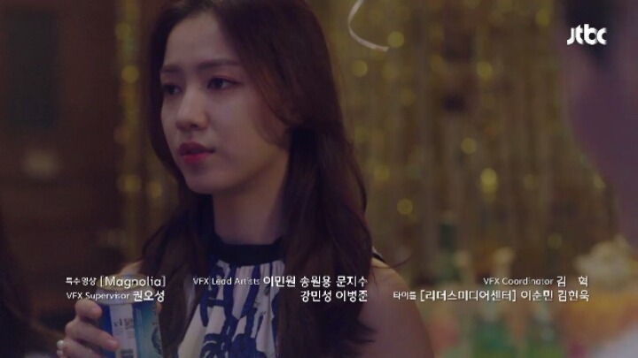 청춘시대) 호구 한승연과 재활용불가 쓰레기 남친.. | 인스티즈