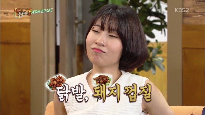 [해피투게더] 아이돌 소속사들이 강제적으로 다이어트 시키면 안 되는 이유.jpg | 인스티즈