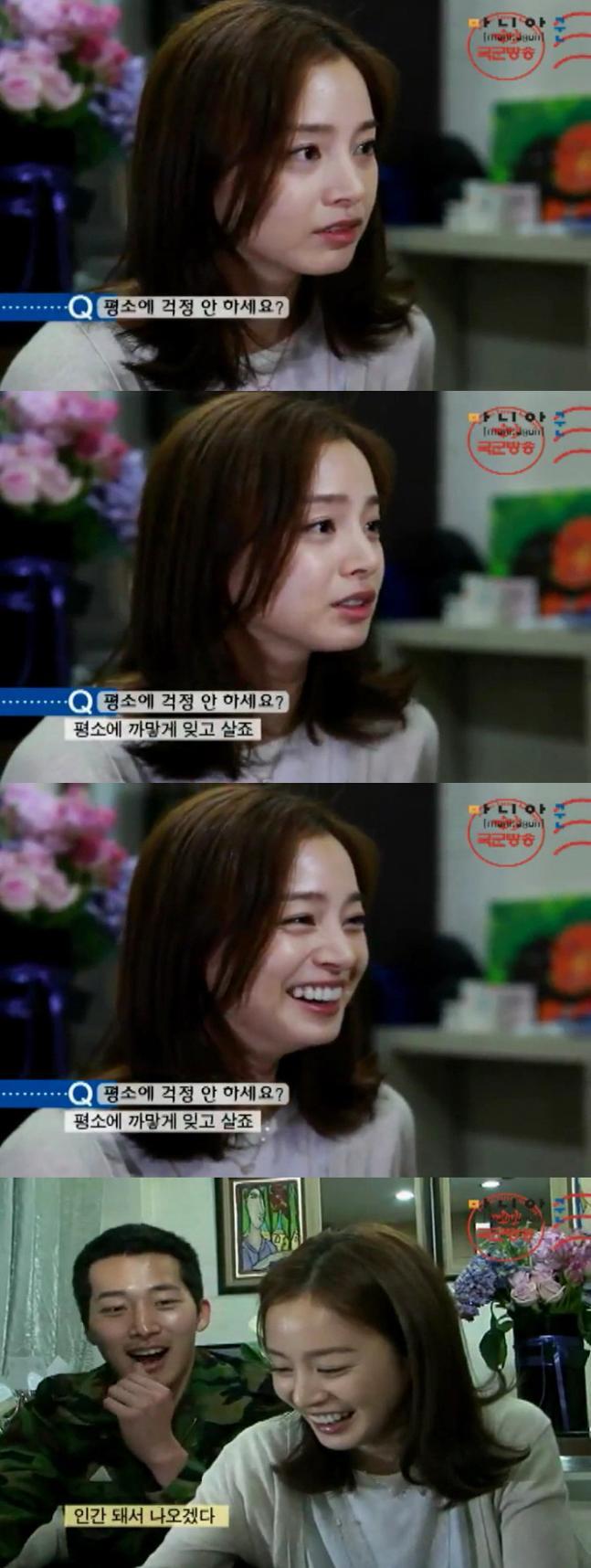 안예뻐보일수밖에 없는 이유.jpg이완한테 김태희가 | 인스티즈