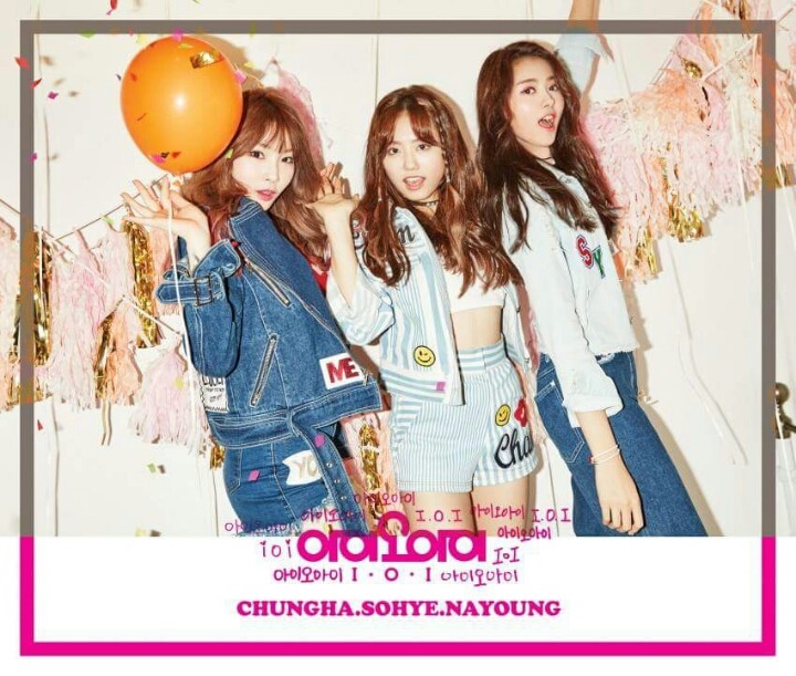 (주)아이오아이 이미지