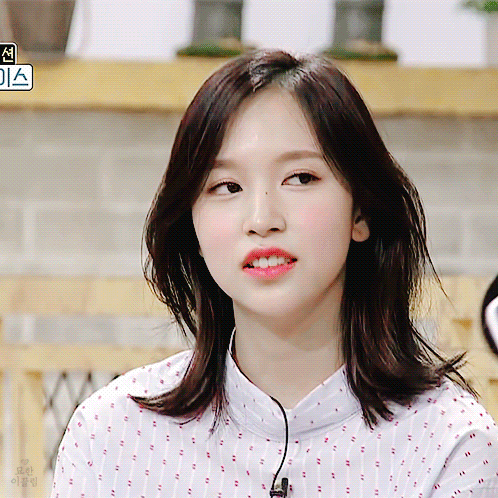 우리 미나리 오빠생각 | 인스티즈