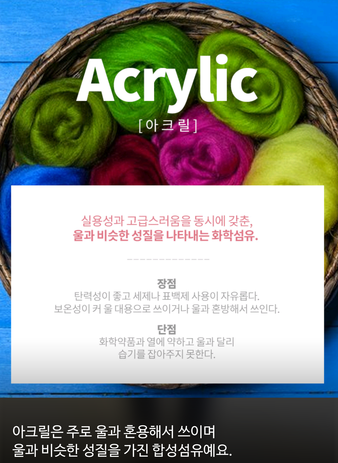 겨울 코트사기 평타만치자! | 인스티즈