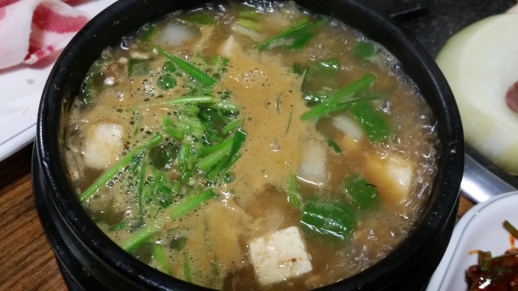 헬스패밀리 이미지