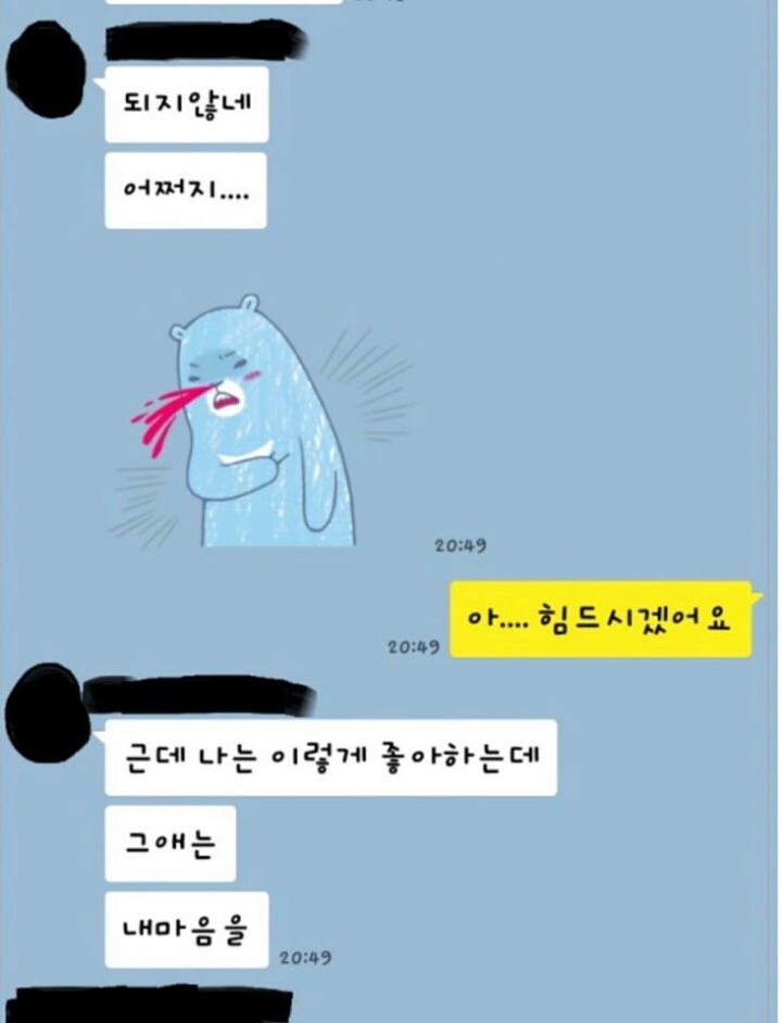 09선배님... .jpg | 인스티즈