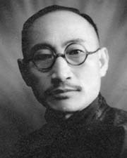 독립운동하면 3대가 망한다 | 인스티즈