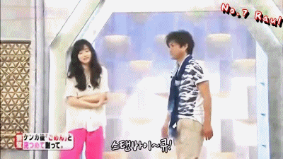 이시하라 사토미.jpgif | 인스티즈
