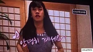 걸 크러쉬의 올바른 예 | 인스티즈