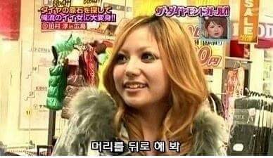 화장을 진하게 하면 안되는 이유 | 인스티즈
