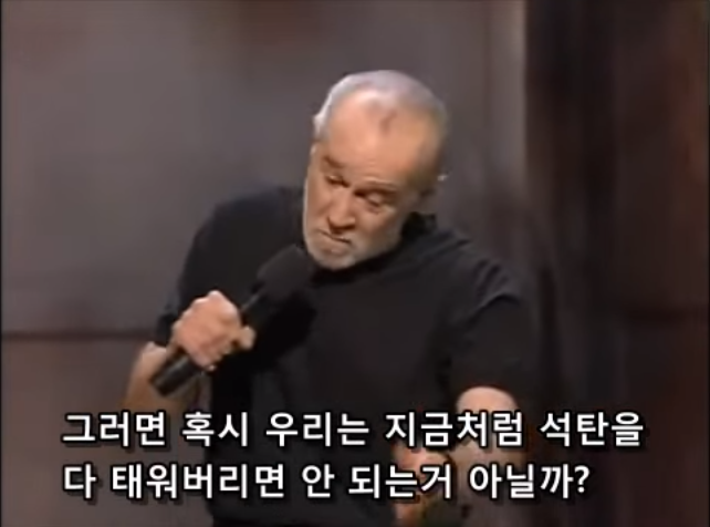 생명을 존중해서 낙태를 반대한다는 보수주의자들의 모순.jpg | 인스티즈