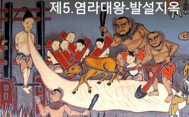 경덕이네 이미지