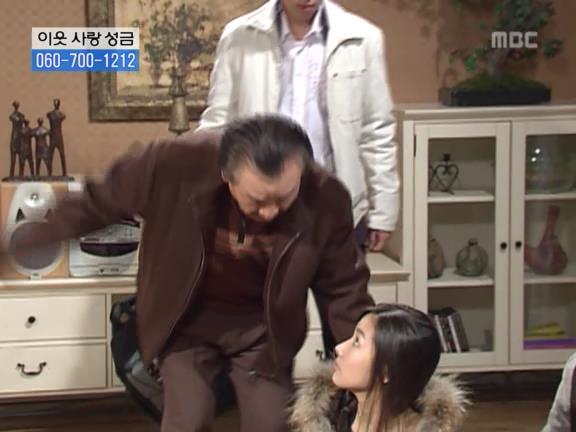[거침없이하이킥] 순재 ㅋㅋㅋㅋㅋ.jpg | 인스티즈