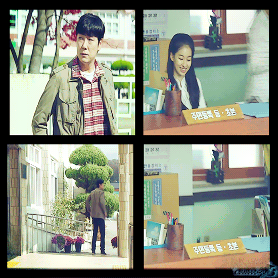 첫사랑이라는 이미지가 정말 잘 어울렸던 처자.first love | 인스티즈