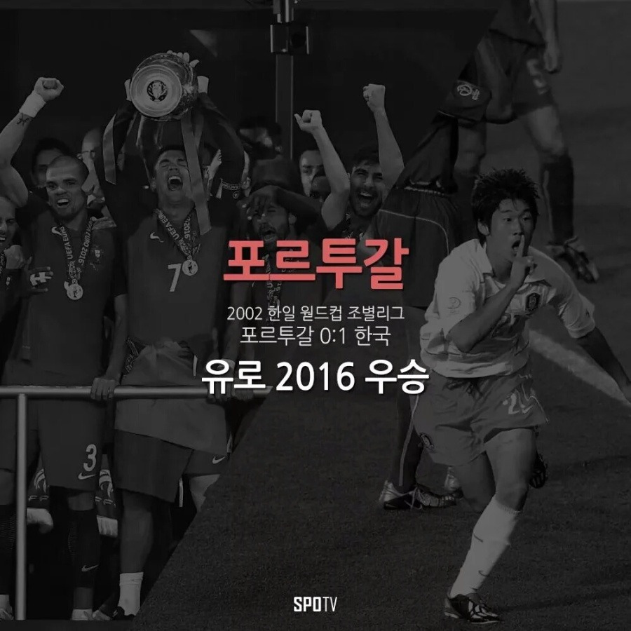 킹메이커 대한민국 | 인스티즈
