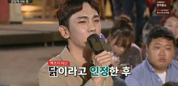 [말하는대로] 샤이니에서 만년 5등이었던 키.jpg | 인스티즈