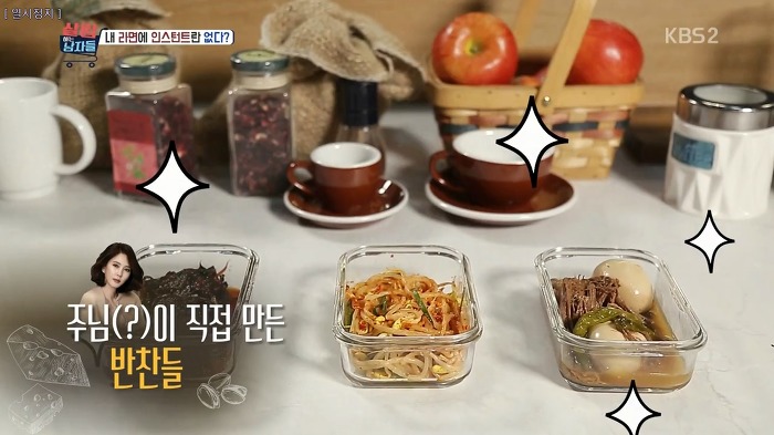 김남주와 김승우가 술 마실 때 먹는다는 김승우의 주안상 라면.jpg | 인스티즈