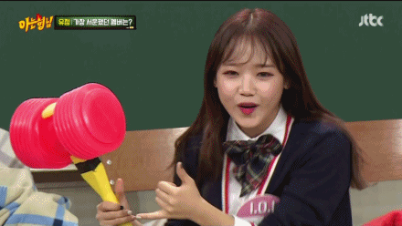아이오아이가 해체하면 더이상 보기 힘든 것 들 | 인스티즈