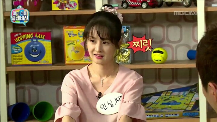 [마리텔] 부부사기단에게 당한 홍진호.jpgif | 인스티즈