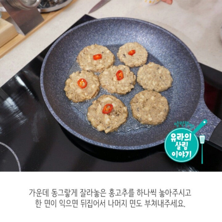 묵전 이미지