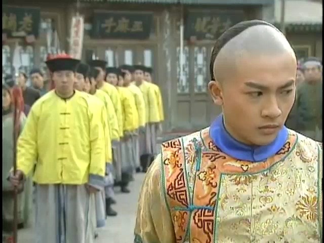 [황제의딸2] 19. 제비를 되찾다 | 인스티즈