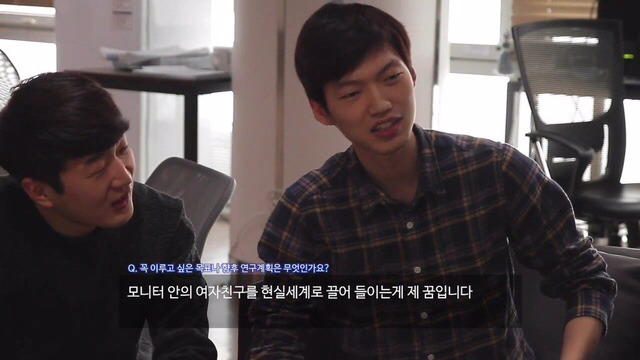 어느 오타쿠가 꼭 이루고 싶은것.jyp | 인스티즈