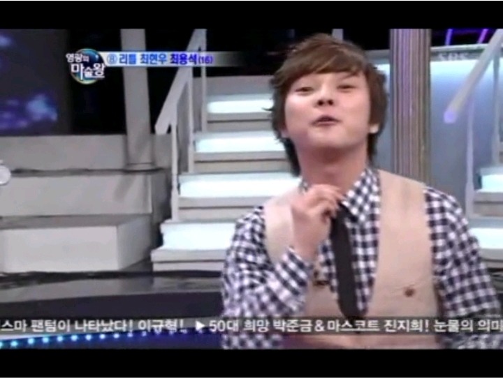 마술 하려던게 아닌데 얻어걸린 최현우 | 인스티즈