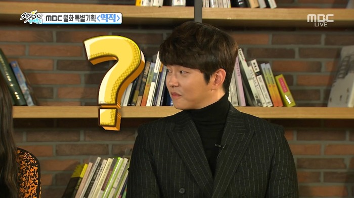 김상중이 역적 촬영장에서 황당했던 이유.jpg | 인스티즈