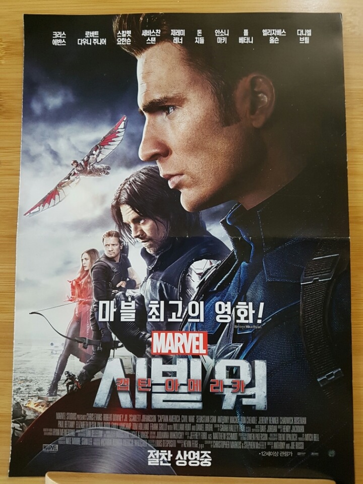 영화관 자주 다니면서 생긴 취미 | 인스티즈