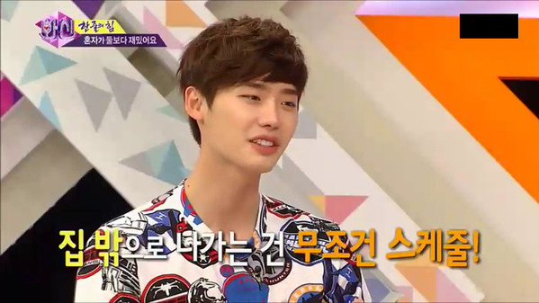 당신은 집돌이 or 집순이 입니까?? | 인스티즈