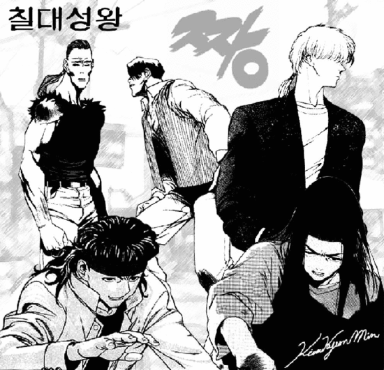 최소 20대중반부터 30대중반까지 학창시절을 같이 보낸 친구들.jpg | 인스티즈