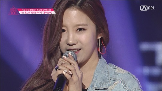 주관적 프로듀스 101에서 이쁜 멤버들 | 인스티즈